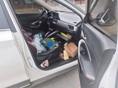 Baojun 510 1.5L CVT Version - фото 20