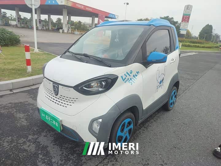 Baojun E100 305KM Edition