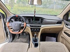 Baojun 730 1.5L Version 7 VI - фото 10