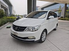 Baojun 730 1.5L Version 7 VI - фото 2