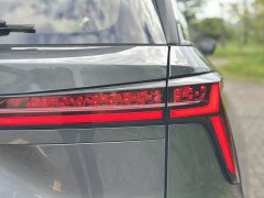 Changan CS75PLUS 1.5T Premium Version - фото 5