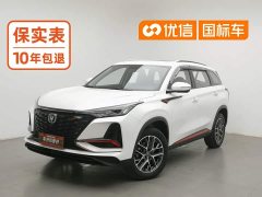 Changan CS75PLUS Edition 1.5T Version - фото 1
