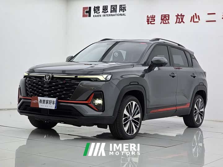 Changan CS35PLUS Edition 1.4T DCTPremium Version - автомобиль из Китая