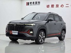 Changan CS35PLUS Edition 1.4T DCTPremium Version - фото 1