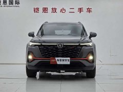 Changan CS35PLUS Edition 1.4T DCTPremium Version - фото 2