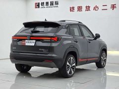Changan CS35PLUS Edition 1.4T DCTPremium Version - фото 4