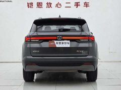 Changan CS35PLUS Edition 1.4T DCTPremium Version - фото 5