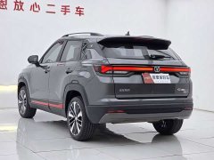 Changan CS35PLUS Edition 1.4T DCTPremium Version - фото 6