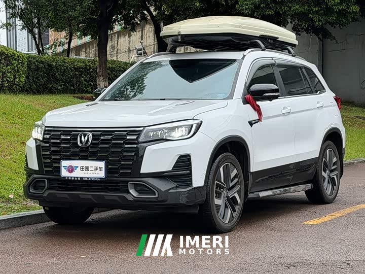 Changan CS75 Edition 1.5T DCTPremium Version - автомобиль из Китая
