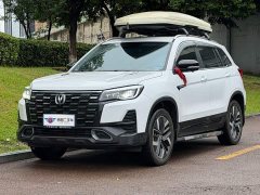 Changan CS75 Edition 1.5T DCTPremium Version - фото 1