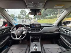 Changan CS75 Edition 1.5T DCTPremium Version - фото 13