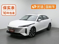 Changan NE 1.5T GDI DCT Version - фото 1