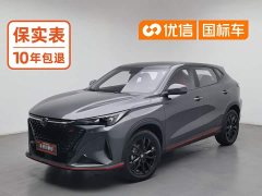 Changan X5 PLUS 1.5T DCT Version - фото 1