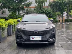 Changan UNI-T 1.5T Premium Version - фото 2
