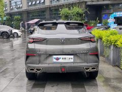 Changan UNI-T 1.5T Premium Version - фото 5