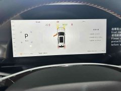 Changan CS75PLUS UItra 2.0T Version - фото 10