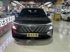 Changan CS75PLUS UItra 2.0T Version - фото 2