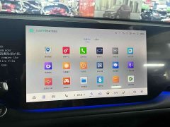 Changan CS75PLUS UItra 2.0T Version - фото 5