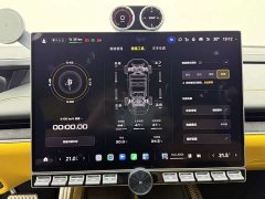 Xiaomi SU7 Ultra - фото 12
