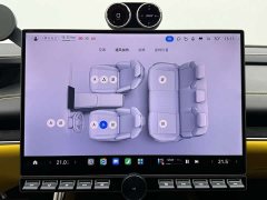 Xiaomi SU7 Ultra - фото 13