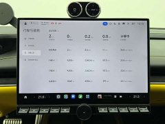 Xiaomi SU7 Ultra - фото 7