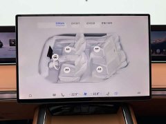 Xiaomi S9T EREV UltraLong Range Edition (192) - фото 11