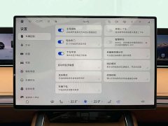 Xiaomi S9T EREV UltraLong Range Edition (192) - фото 12