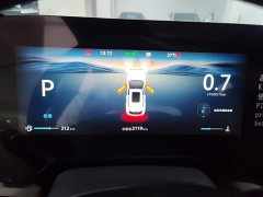 Changan CS55PLUS 1.5T Premium Version - фото 12