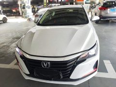 Changan CC Edition 1.5T DCTLuxury Version - фото 3