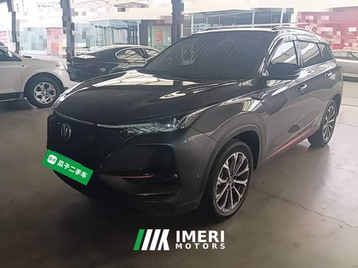 Changan CS75PLUS 2.0T Flagship Version - автомобиль из Китая