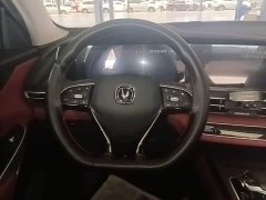 Changan CS75PLUS 2.0T Flagship Version - фото 11