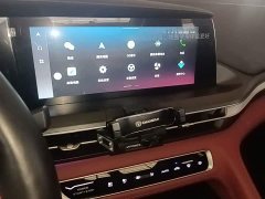 Changan CS75PLUS 2.0T Flagship Version - фото 13