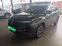 Changan CS75PLUS 2.0T Flagship Version - фото 2