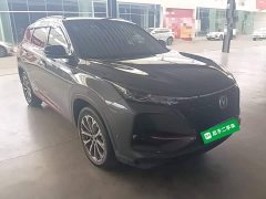 Changan CS75PLUS 2.0T Flagship Version - фото 4