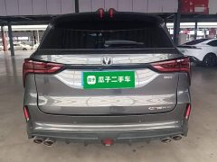 Changan CS75PLUS 2.0T Flagship Version - фото 6