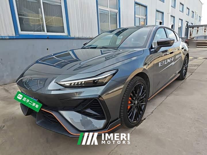 Changan UNI-V 2.0T Version