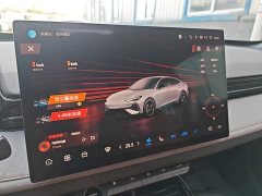 Changan UNI-V 2.0T Version - фото 13