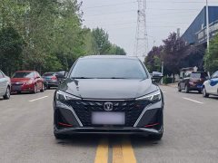 Changan PLUS 1.4T Edition - фото 3