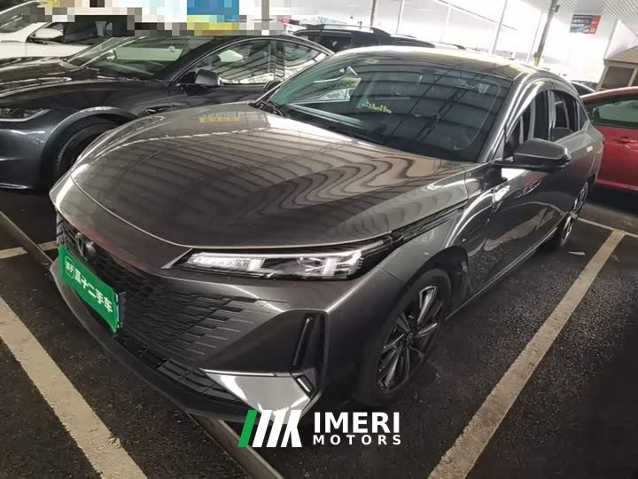 Changan NE 1.5T GDI DCT Version