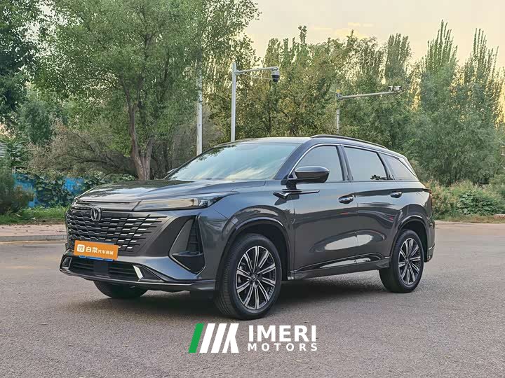 Changan CS75PLUS 1.5T Premium Version - автомобиль из Китая