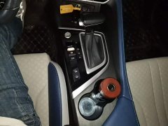 Changan PLUS NE 1.4T GDI DCTFlagship Version - фото 14
