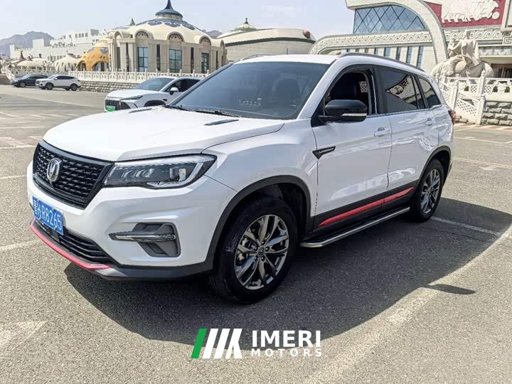 Changan CS75 Edition 280T DCTPremium Version - автомобиль из Китая