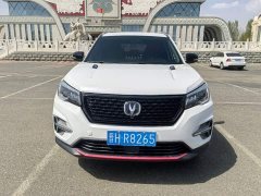 Changan CS75 Edition 280T DCTPremium Version - фото 2