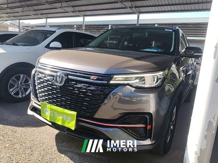 Changan CS55PLUS Edition 1.5T DCTLuxury Version