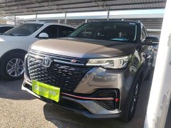 Changan CS55PLUS Edition 1.5T DCTLuxury Version - фото 2