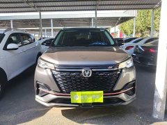 Changan CS55PLUS Edition 1.5T DCTLuxury Version - фото 3