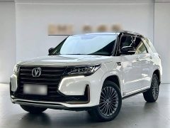 Changan CS95 2.0T 2WDLuxury Version - фото 2