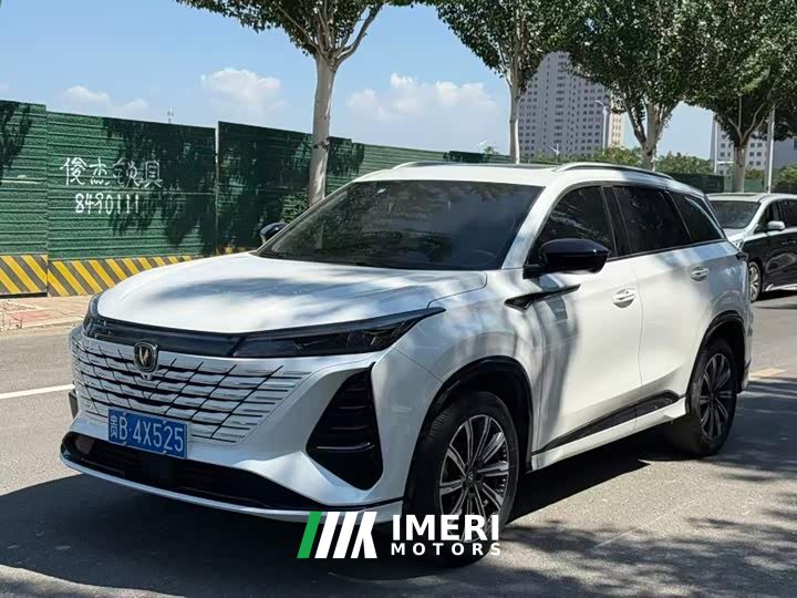 Changan CS75PLUS Edition 1.5T Version - автомобиль из Китая