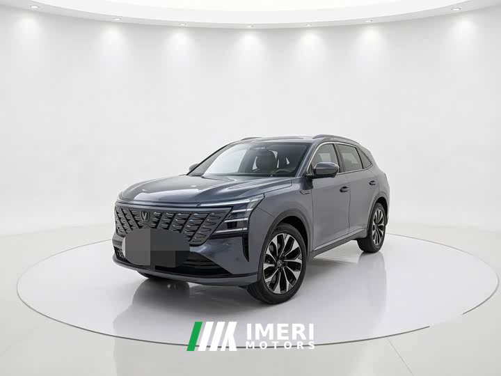 Changan CS75PLUS UItra 2.0T Version