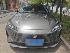 Changan NE 1.5T GDI DCTPremium Version - фото 3